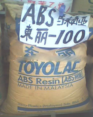 R|ABS 100