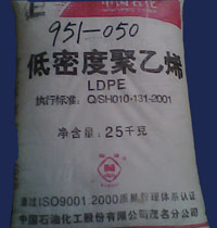 LDPE 951-050ʯïzԭ